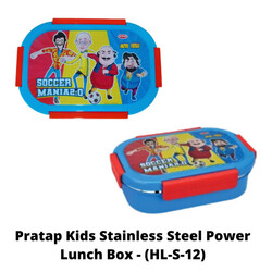Pratap Power Lunch - Insulated Lunch Box for Kids